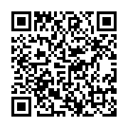 line qrcode